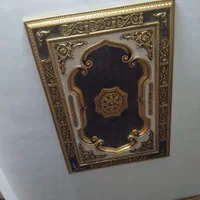 زیباترین رنگ گل سقف