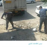 حمل مصالح ماسه نخاله