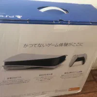 Ps5 نو