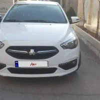خودرو شاهین   g