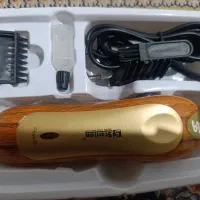 ریش تراش
