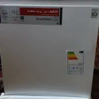 کالای برقی