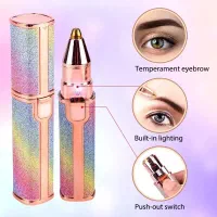 پاکسازی کننده