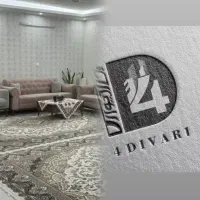 آپارتمان-131متری-بسیار-شیک-فاز1شهرک-سیمرغ-خیام