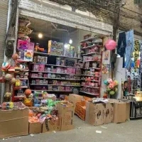 توضیحاتو بخونید