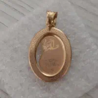 پلاک طلای وان یکاد زیر یک گرم