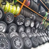 لاستیک/طرح بازنشتگان تامین اجتماعی وبانک رفاه//