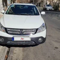 اچ سی کراس ۹۷ بدون رنگ