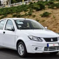 حواله ساینا