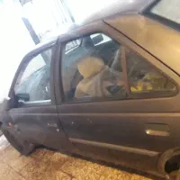 اردی یا رواسال روا