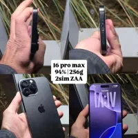 ۱۶ پرومکس zaa 16 promax