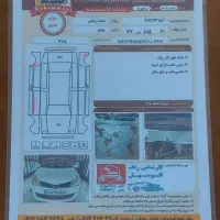 ام وی ام ۳۱۵|خودرو سواری و وانت|ارومیه, |دیوار