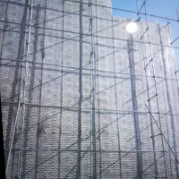 ایزوگام وسیمان کاری