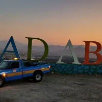 امداد خودرو اسدآباد|خدمات حمل و نقل|اسدآباد, |دیوار