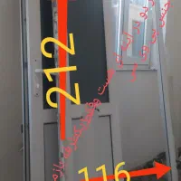 فروشی در حد نو