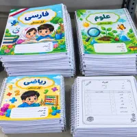 پرینت و صحافی حرفه‌ای جزوات ، سیاه‌وسفید و رنگی