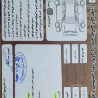 پارس tu5 96 بدون رنگ با لوازم|خودرو سواری و وانت|اصفهان, بابوکان جنوبی|دیوار