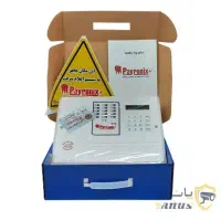 تعمیرات تخصصی دوربین مداربسته نصب هارد ریست رمز|دوربین مداربسته|تهران, صادقیه|دیوار