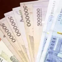 نیازمند وام