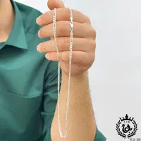 زنجیر و دستبند مردانه نقره|بدلیجات|مشهد, عیدگاه|دیوار