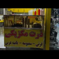 دیگ ذرت،کانترگرم،میزکار،بنماری،گرمکن