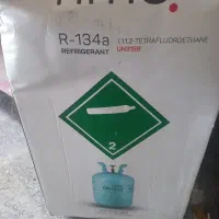 سیم‌کشی شارژونشتی کولر تنظیم موتور دیاگ ریمپ