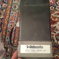 بخاری درجا آلمانی