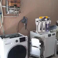 تعمیرات لوازم خانگی