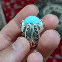 فیروزه آبی