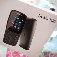 نوکیا در حد نو