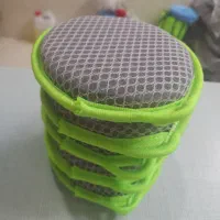 اسکاچ ب قیمت تولید