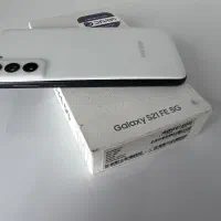 S21fe 5G|موبایل|کرج, اصفهانی‌ها|دیوار