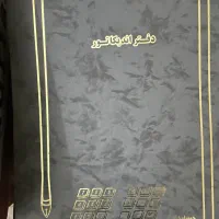 دفتر اداری|لوازم التحریر|تهران, امانیه|دیوار