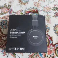 هدفون NIA MRH-8809S