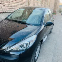 ۲۰۷ پانوراما۱۴۰۴