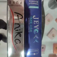 رنگ مو