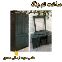 بازسازی رنگ و پتینه  سرویس تخت  مبل  میز غذا خوری|خدمات پیشه و مهارت|تهران, نیروی هوایی (پیروزی)|دیوار