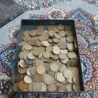 سکه ۵۰ریالی مسی