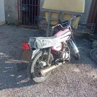 موتور سکلیت