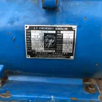 موتور برق سه فاز دیزلی|ماشین‌آلات صنعتی|اردبیل, |دیوار