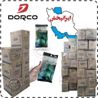 ژیلت شش لبه صابونی ساده مستر شیو الدا ناست پوتکو|آرایشی، بهداشتی، درمانی|تهران, سیروس|دیوار