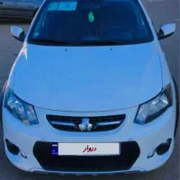 کوییک بی رنگ