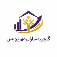 خدمات حسابداری و مالی ویژه کسب‌وکارها