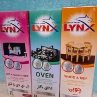 اسپری مخصوص mdf تلوزیون و اجاق گاز محلول قوی