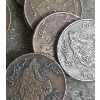 سکه قدیمی|کلکسیون سکه، تمبر، اسکناس|بروجرد, |دیوار