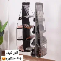کاور پتو کیف کفش و.|لوازم نظافت|قم, نیروگاه|دیوار