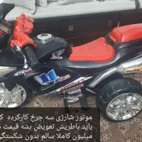 برای خرید لوازم خونه ورق بزنید|ظروف سرو و پذیرایی|رودهن, |دیوار