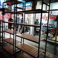 کد 45استندطبقه/کفه ضخیم در طرح و رنگ(رگال)