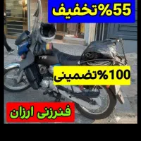 لوله بازکنی فنرزن سراسریزد تضمینی چاهبازکن 24ساعت