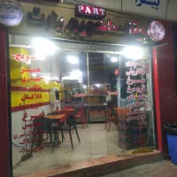 فروش-مغازه-فست-فودی